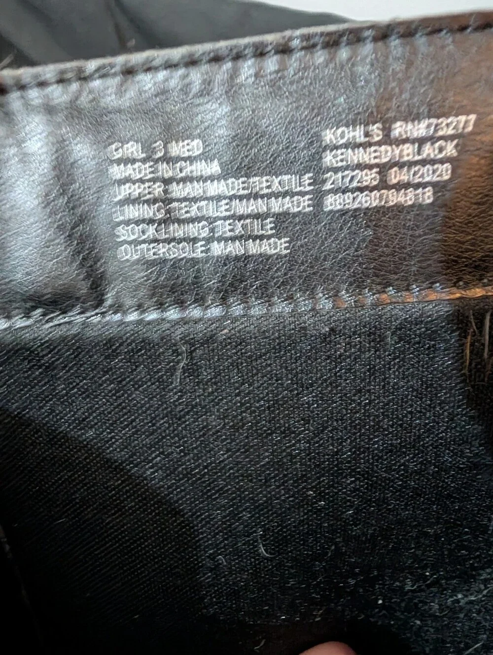 Kohl's Girls Black Boots.